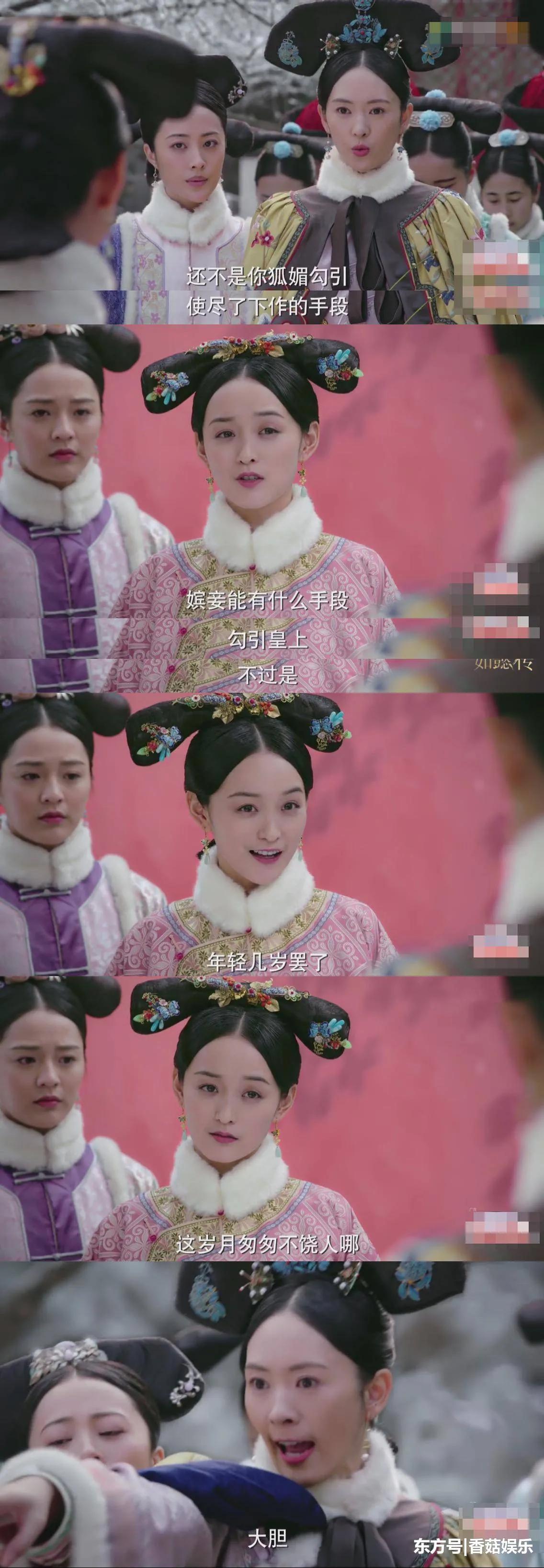 琵琶复又起，曲调悠扬入深宫，一心期盼，周郎至，花开花落。