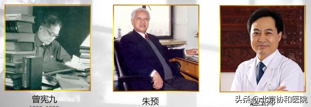 北京协和医院基本外科张太平,北京协和医院张太平手术水平