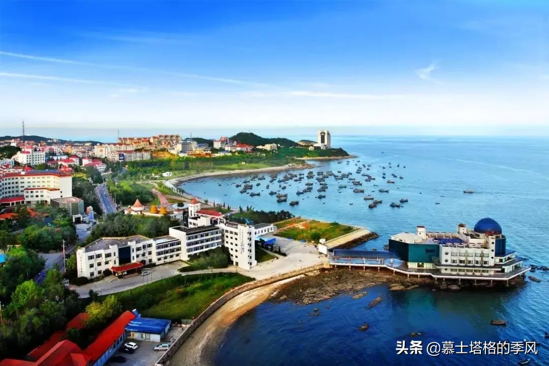 中国北方宜居的海边城市,中国北方宜居的海边县城