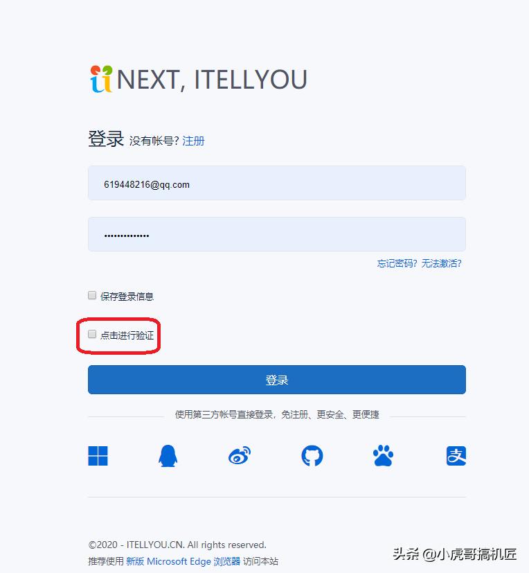 2004版32位cad怎样装win10系统,win102004版怎么装