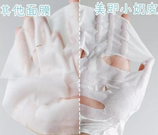 李佳琦推荐洗面奶和护肤品,李佳琦常用的护肤品有哪些