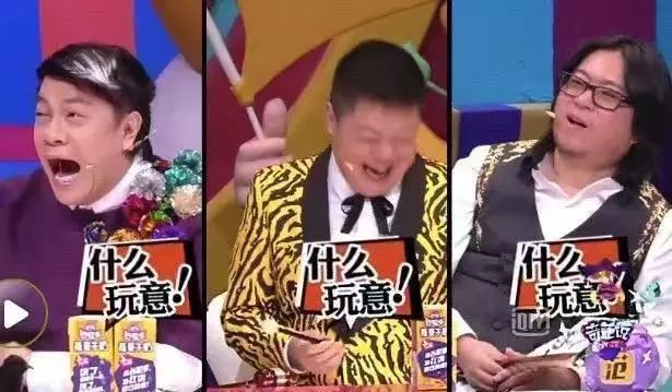 颜如晶肖骁一起参加了什么节目,奇葩说肖骁哪一集说喜欢颜如晶