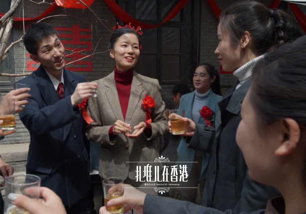 奥斯卡提名的香港电影,香港第一部入围戛纳电影节的电影