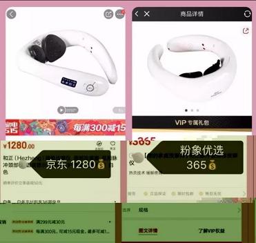 现在互联网怎么创业挣钱,在线创业怎么赚钱