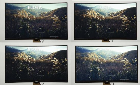 明基24寸144hz显示器评测,明基显示器vw3206q评测