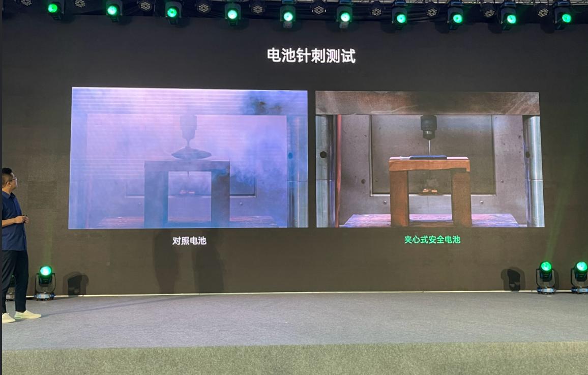 oppo快速充电会不会对电池有害,oppo夹心电池爆炸过吗