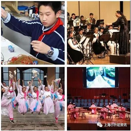 杨浦学校排名一览表,上海杨浦区最好中学