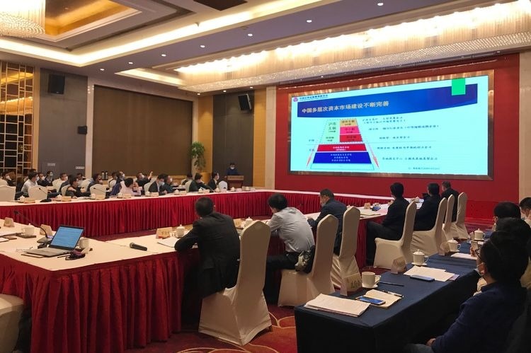 支持我市企业上市,支持企业上市