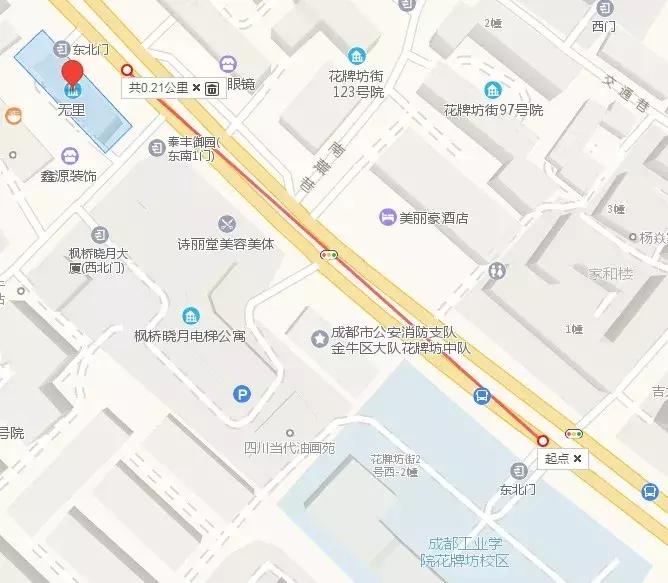 成都十大民国老建筑 (成都优秀历史建筑)