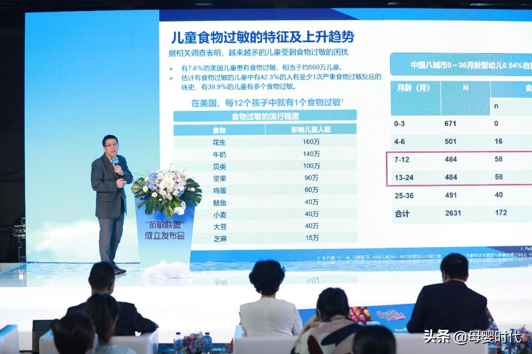 雀巢水解抗敏奶粉,雀巢抗敏奶粉