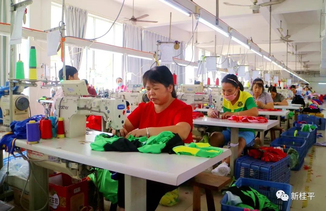 桂平市木乐镇崛起运动休闲服饰店,桂平木乐镇运动服饰小镇