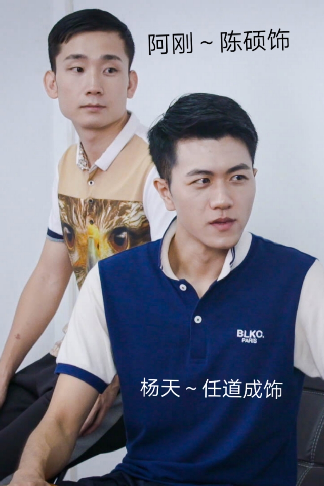 阿甘的故事中国,中国版的阿甘视频