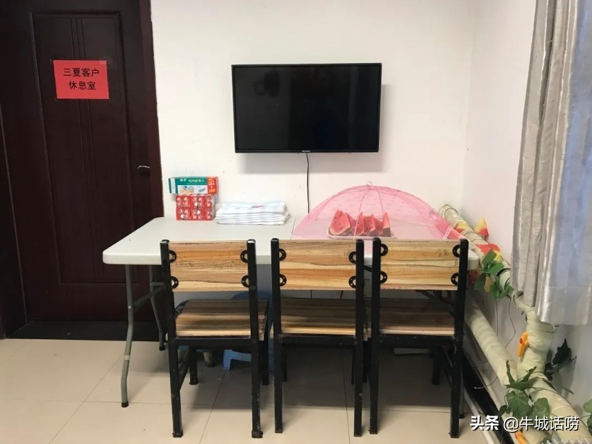 【百日攻坚创效】中石化邢台任县分公司“三夏”支农惠农受美赞