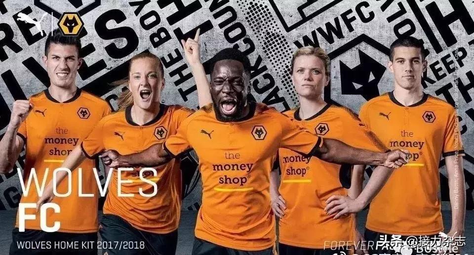 郭广昌跟狼队队员,郭广昌战略合作