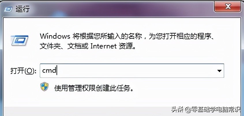 win7怎么测试网络稳不稳定,如何测试网络延迟