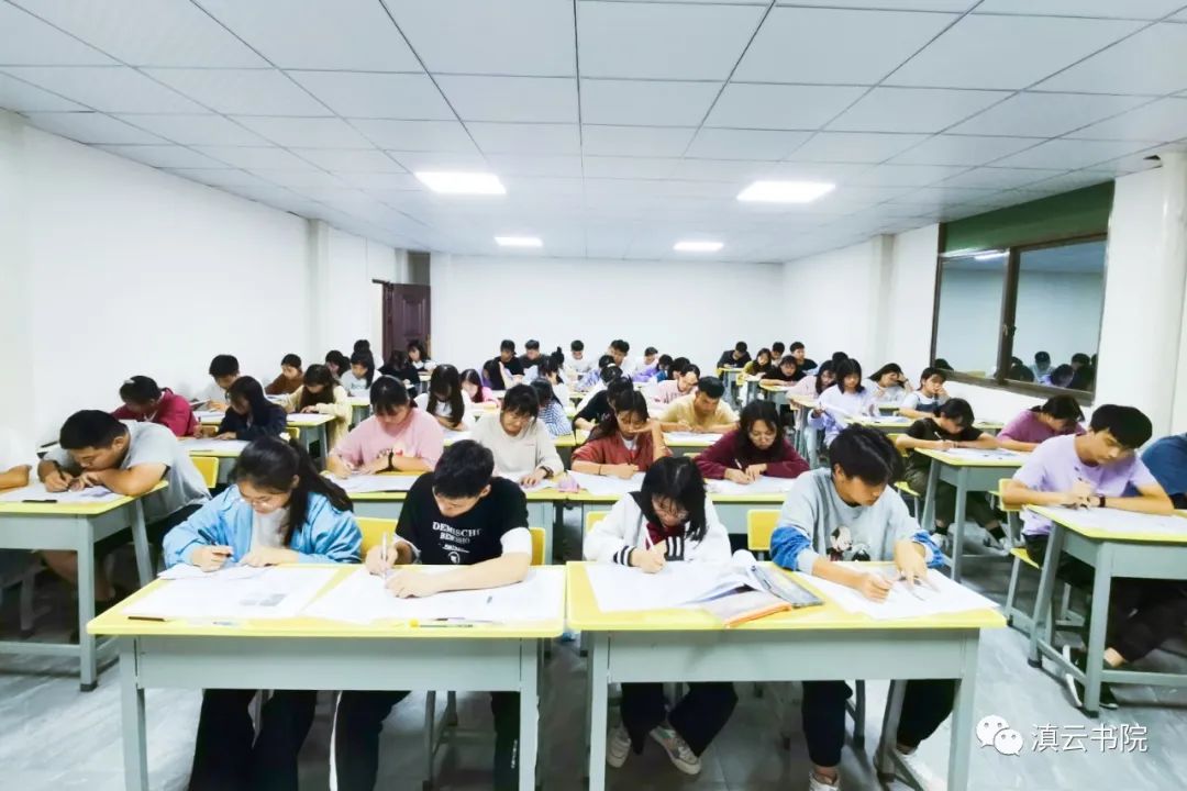 滇云教育好吗,滇云教育高考补习