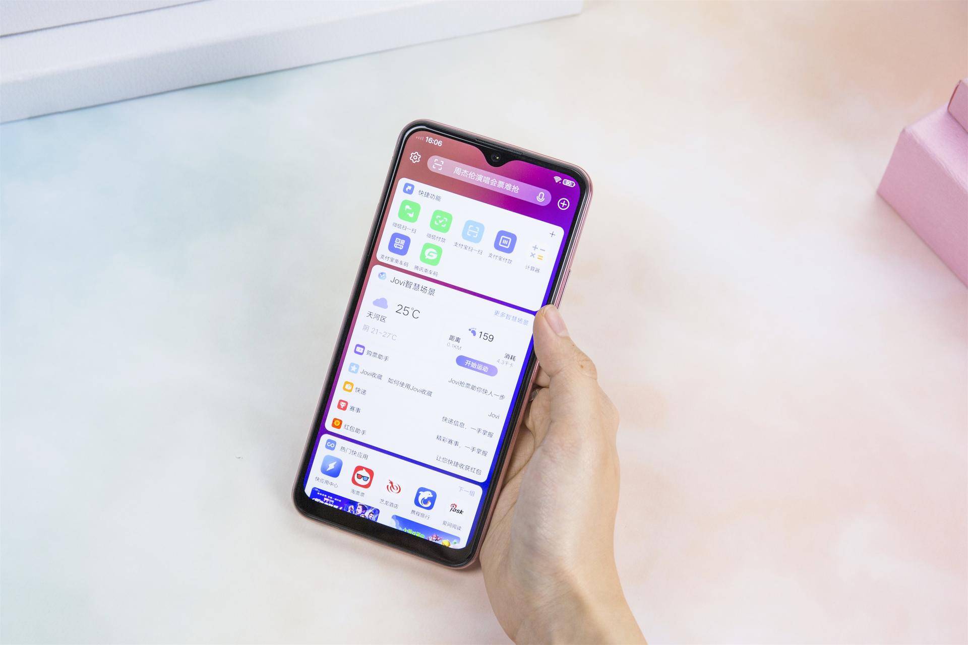 vivoy3标准版的秘密,vivoY3手机测评