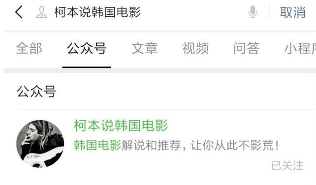 韩国酒神小姐全剧,韩国电视剧酒神小姐