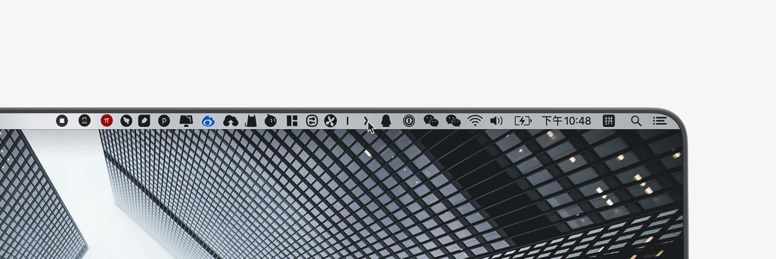 10个mac必装免费组件,11个简单实用的macos操作技巧