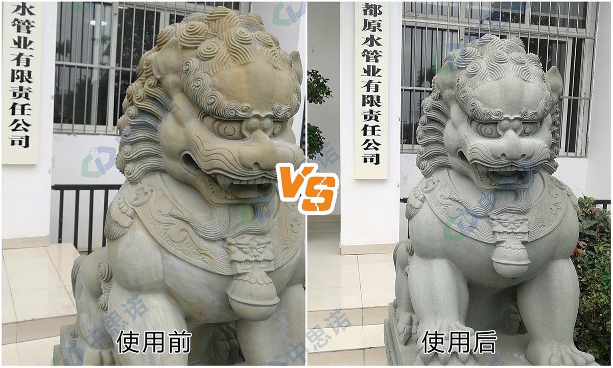 大理石用草酸清洗后发黄怎么办？307还你洁白石阶