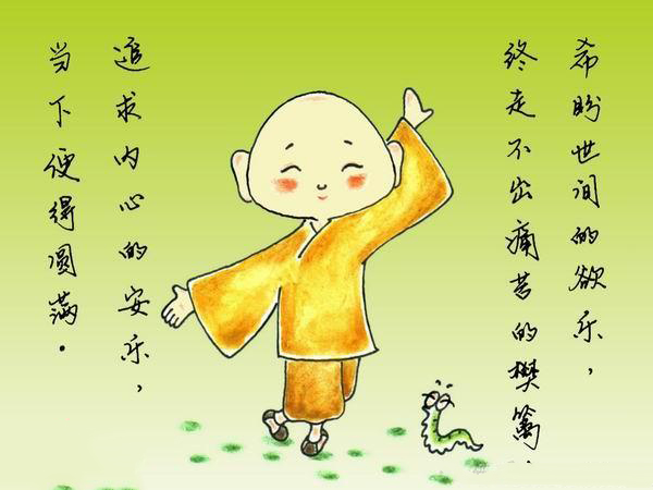 别人做错事我们应该怎么反击,别人做错事反而怪你该怎么解决