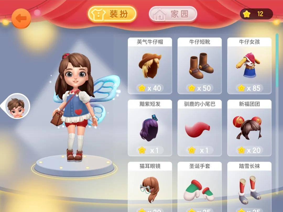 儿童洪恩英语怎么样,洪恩儿童英语从零开始全套