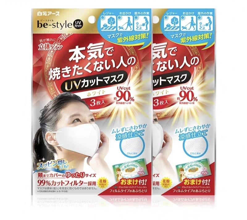 这些防晒不会晒成黑炭,哪款防晒才能避黑