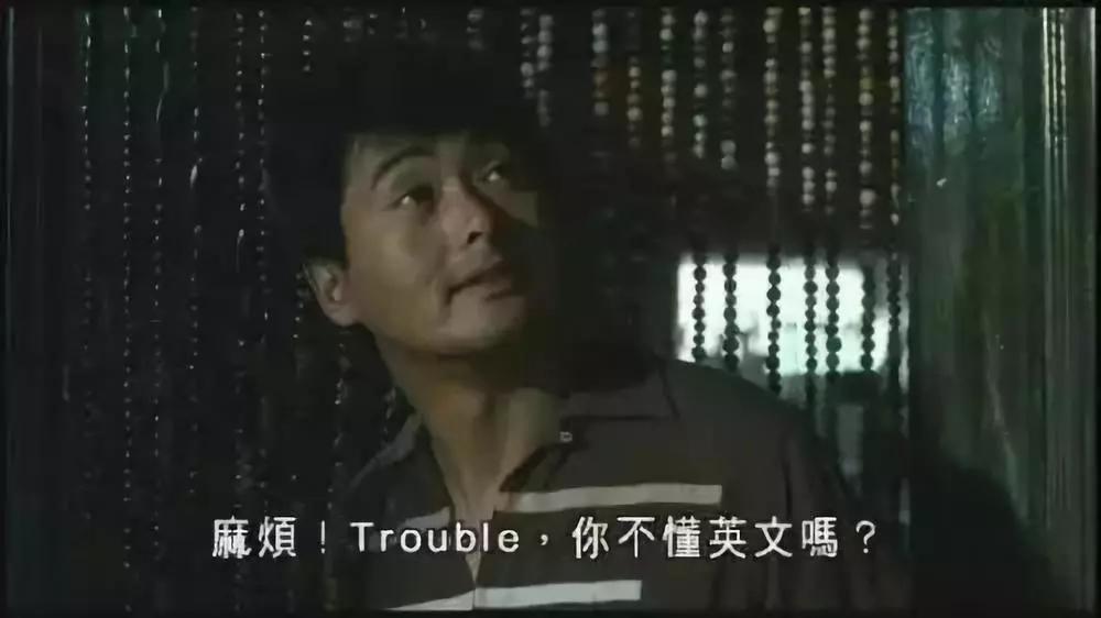 为什么说广东人学日语很容易,为什么广东人学英文比较好