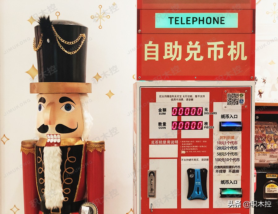 lego最便宜的玩具 (lego最好玩的玩具)