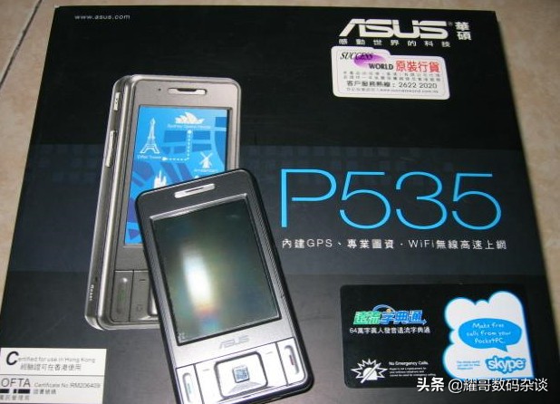 国产手机能和苹果系统媲美的,比苹果还火爆的手机系统