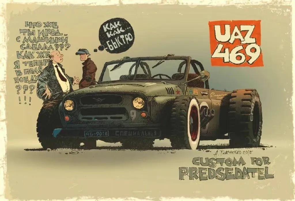 没有轮子的汽车简笔画图片,100张汽车简笔画