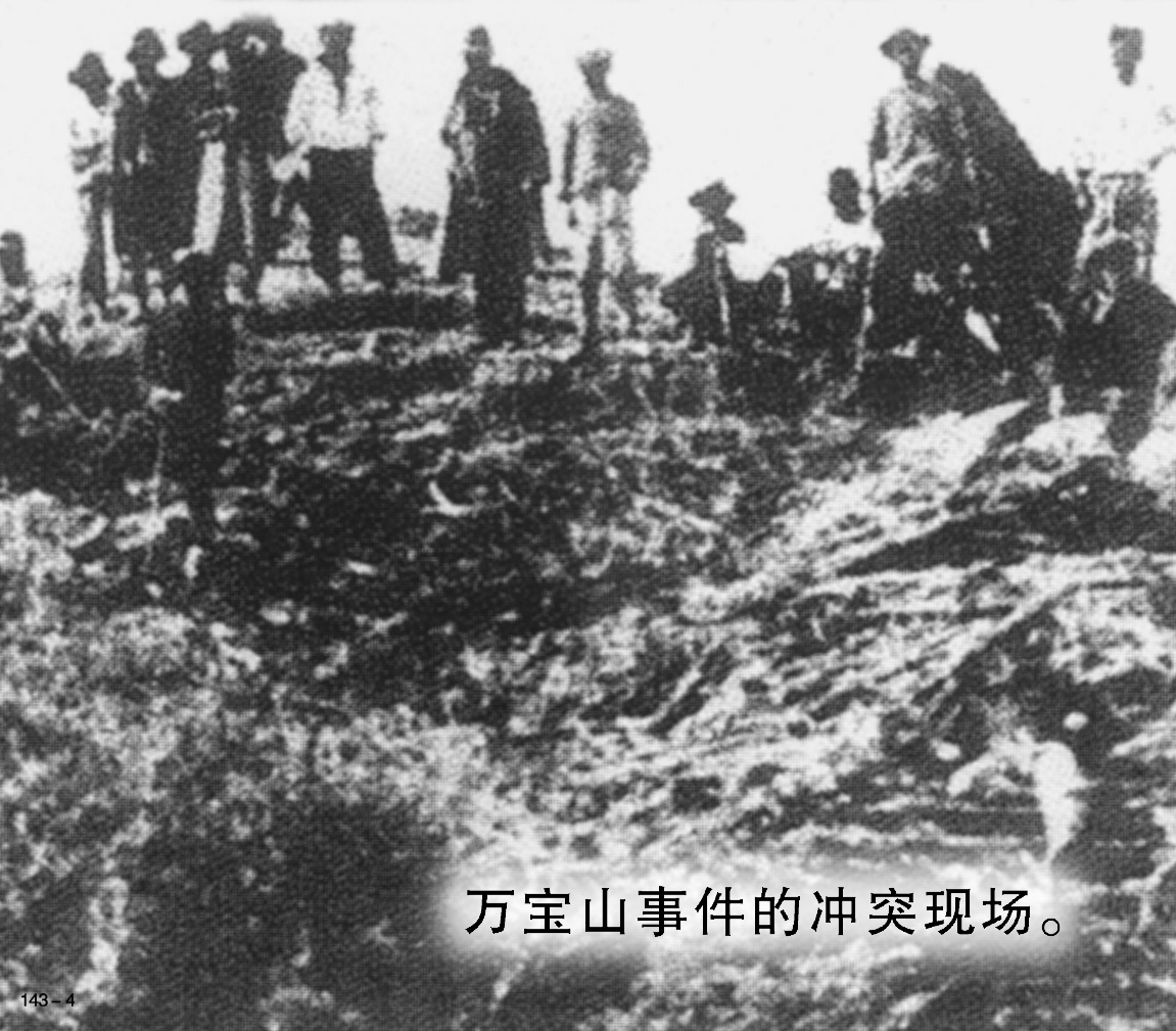 十四年抗日战争第一枪是谁打响的,14年抗战的开始时间和标志性事件