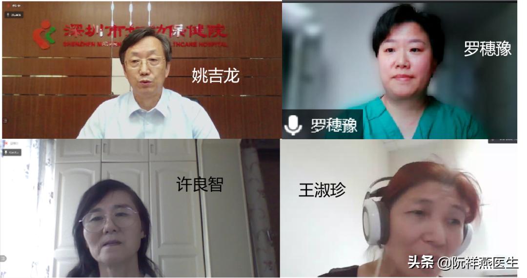 关于生育力保护的课题,生育力保护的措施有哪些