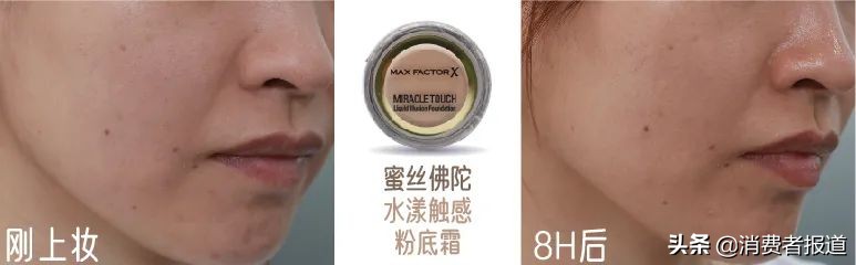 9款当红热门气垫粉底评测,14款大牌气垫合集