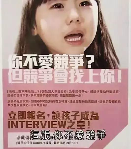 棣欐腐瀛╁瓙璧㈠湪璧疯窇绾夸笂,棣欐腐灏忓璧㈠湪璧疯窇绾夸笂