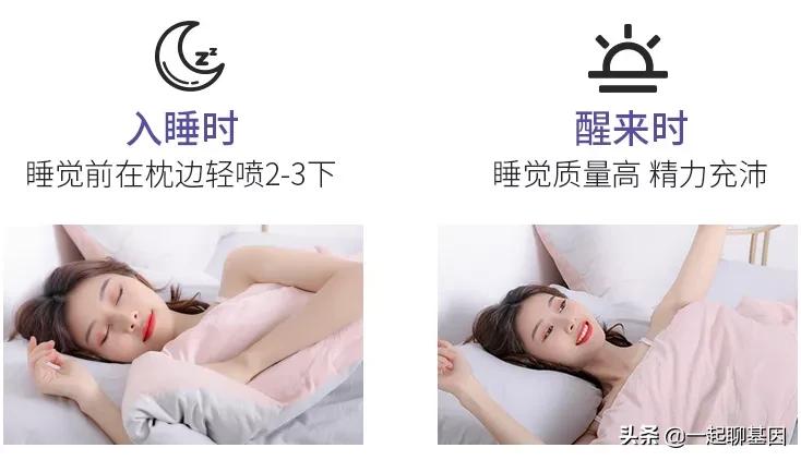 多梦调理助眠视频,失眠多梦怎么办教你一招