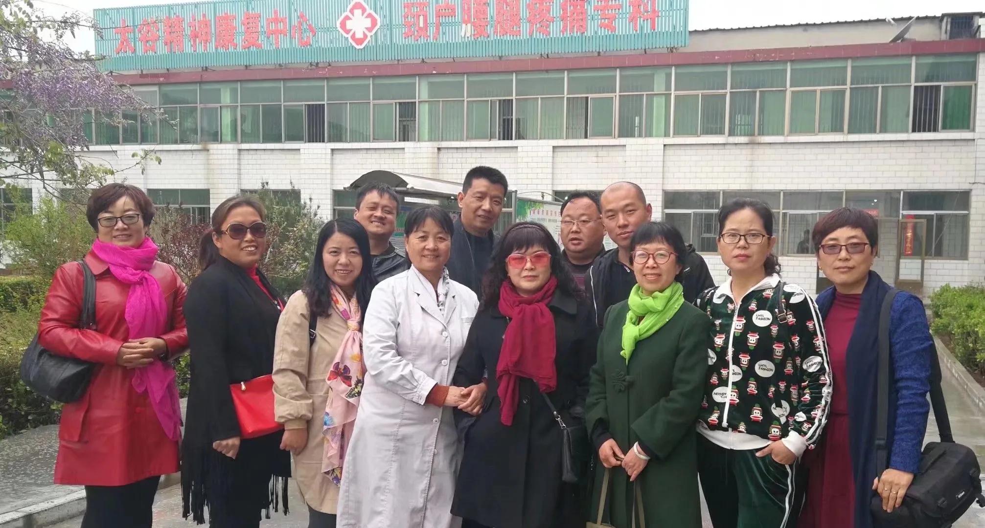 山西作家文苑平台,作家文苑杂志