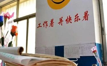 五月劳动节我劳动我快乐手抄报,五月劳动体验自我评价