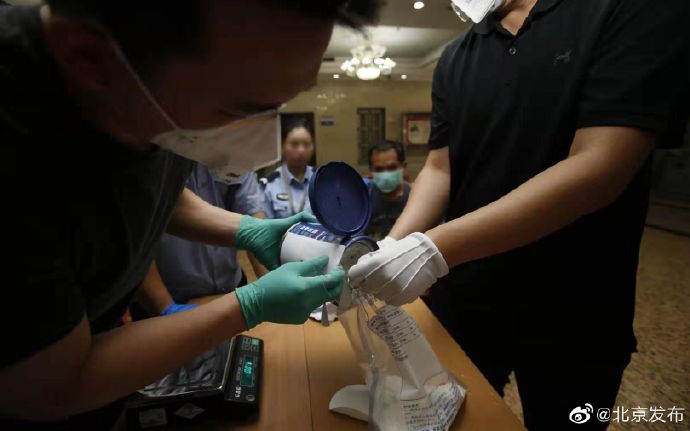 北京海关查获125瓶毒素处理结果,29吨海关查获毒素超标