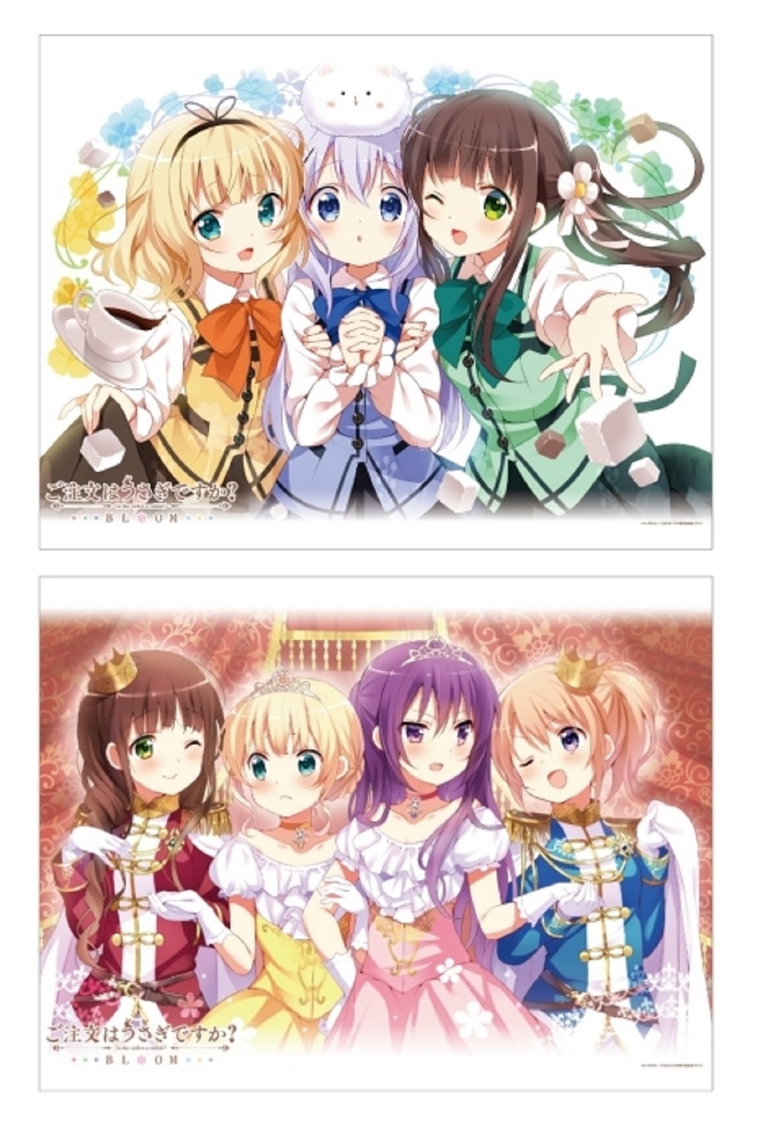 点兔3开播，Animate举办博览会纪念，展出的商品你喜欢吗