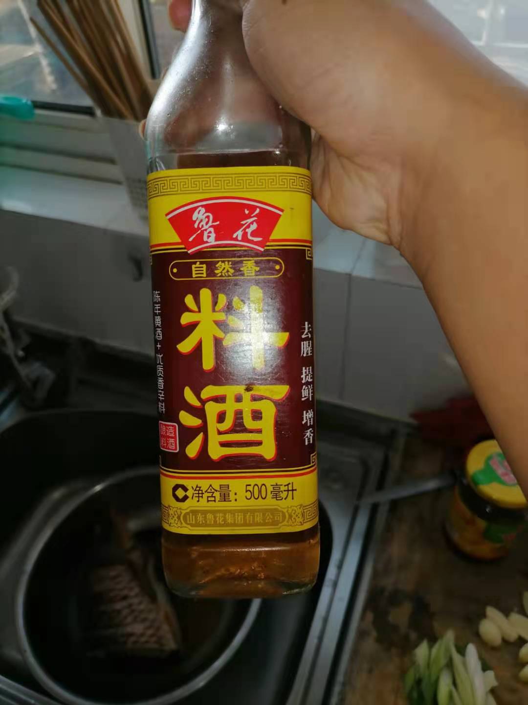 啤酒鱼最正宗的吃法,美食大赏挑起记忆味道的啤酒鱼