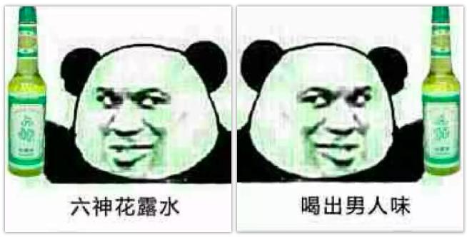 有啥防蚊单品推荐,夏季防蚊最新款