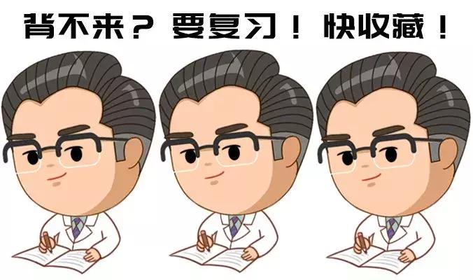 宝宝肚子疼揉揉就没事,宝宝肚子疼该怎么揉