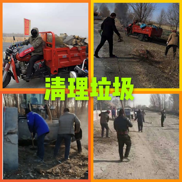 赤峰市翁牛特旗海拉苏嘎查：战疫情，寻找最美的你（第十七期）