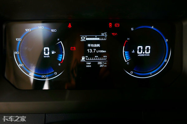 江西五十铃发布翼放轻卡新品,江西五十铃推出首款翼放es轻卡