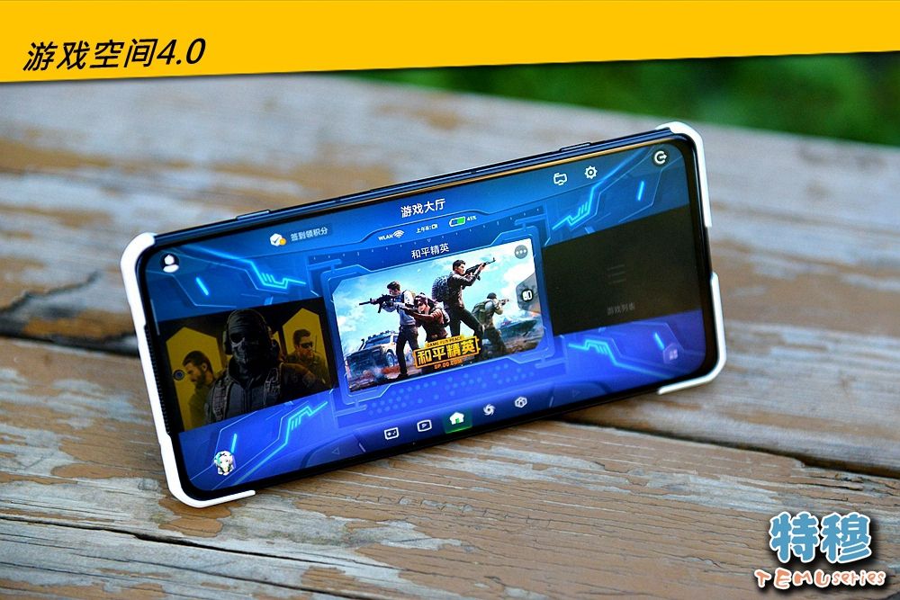 黑鲨4s手机是5g手机吗,黑鲨4s和黑鲨4s高达定制版配置图