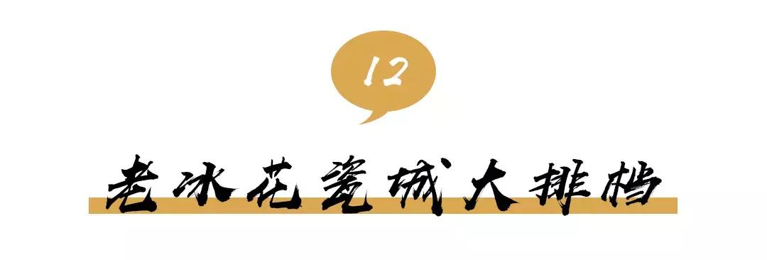 醴陵不能去哪,湖南人可以去醴陵吗