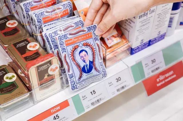 泰国Boots什么值得买？怎样买最划算？全看这里