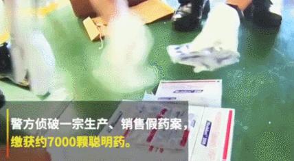 青少年禁毒真实案例,毒品危害社会的真人真事