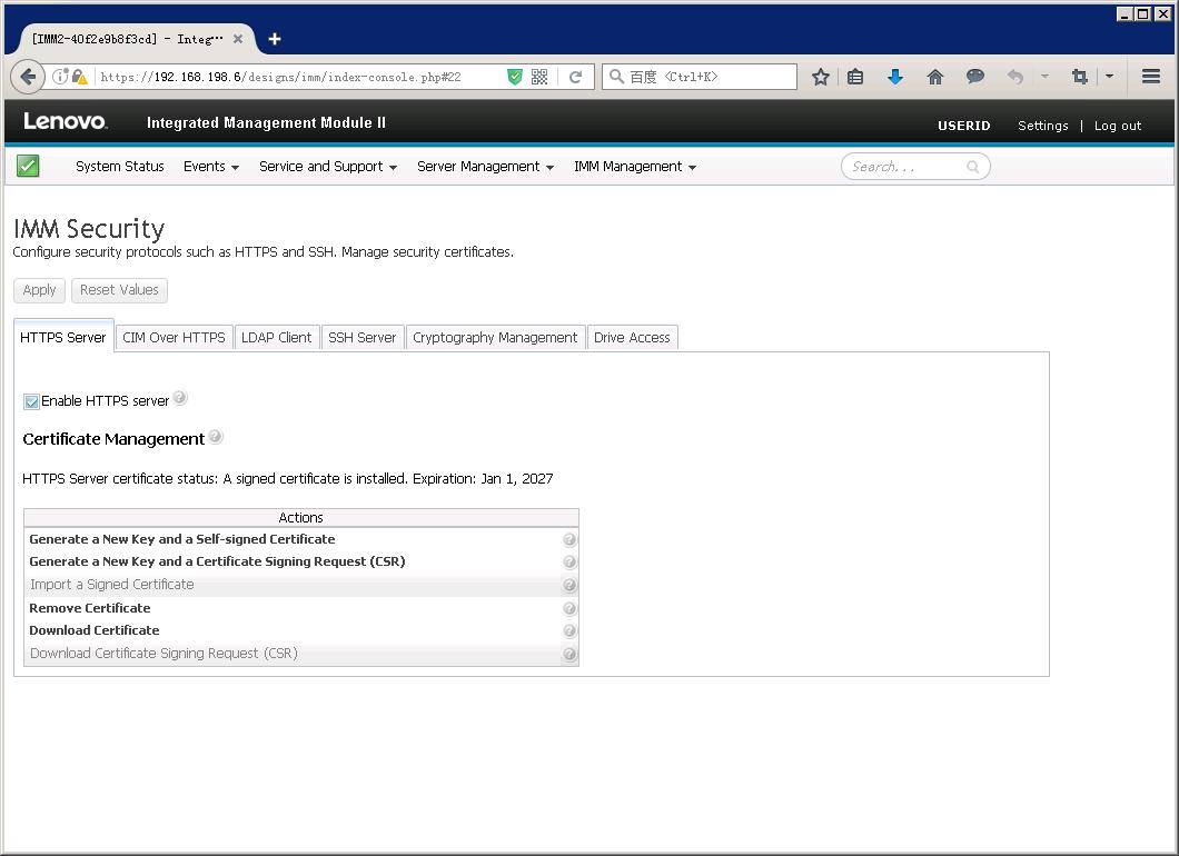联想ibm存储技术,联想ibm笔记本使用指南